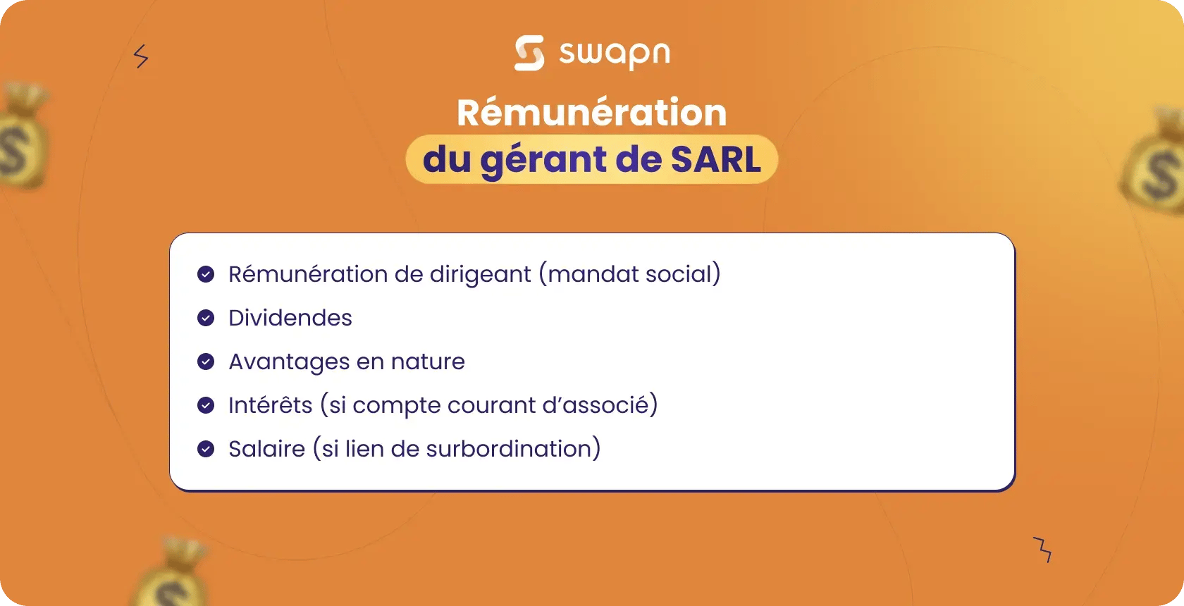 Rémunération du gérant de SARL