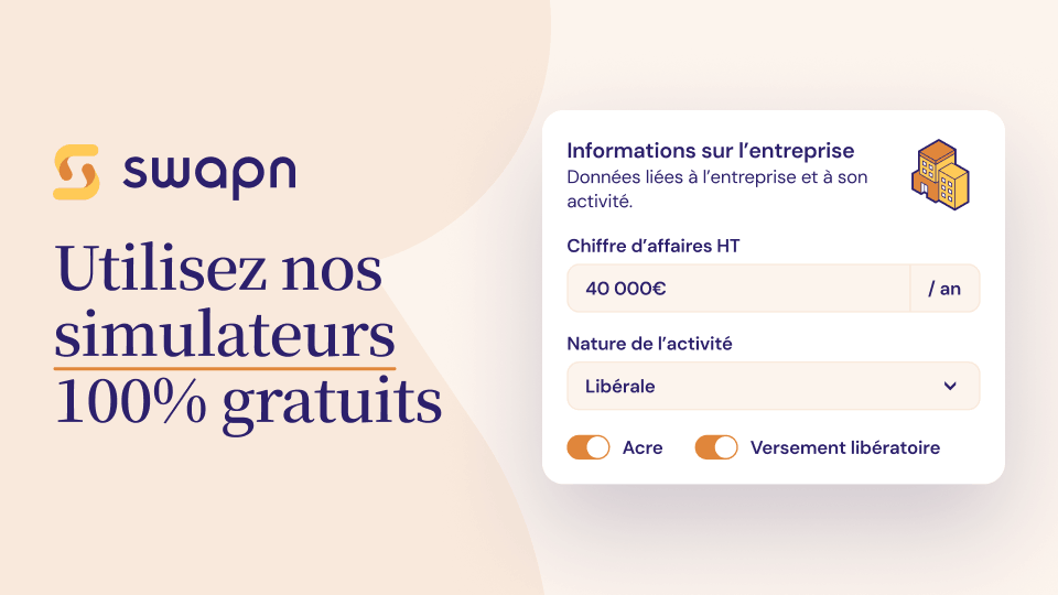 swapn-ressources-minia-simulateurs