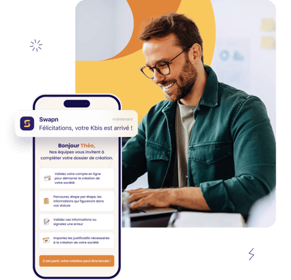 swapn-visu-homepage swapn-visu-homepage